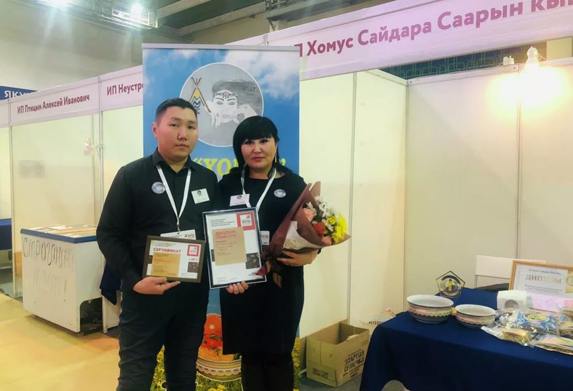 Экологически чистая и вкусная: как в Якутии сделали свою "быструю лапшу"