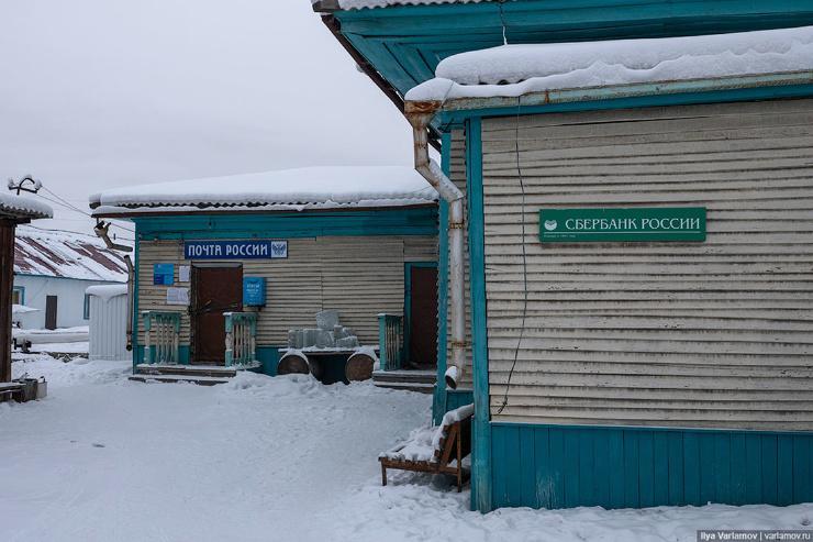 Сбербанк: в отделении банка в Батагае идет проверка по поводу хищения 33 млн рублей