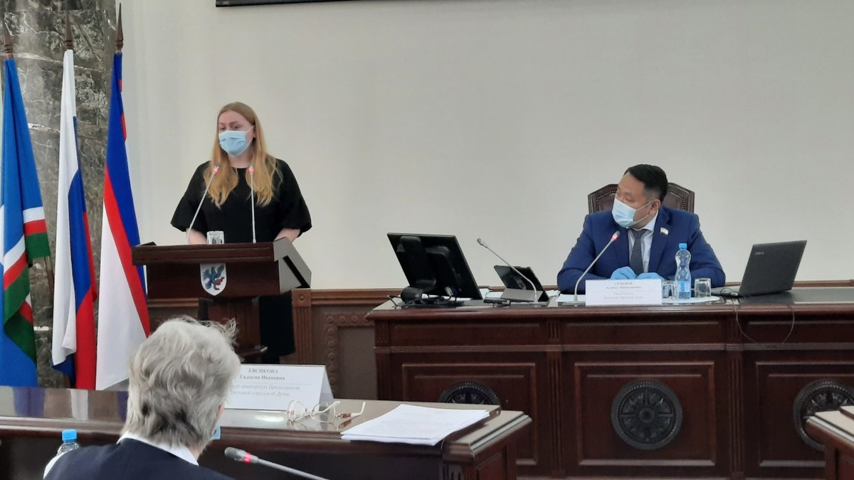 Якутская гордума внесла изменения в Правила землепользования и застройки