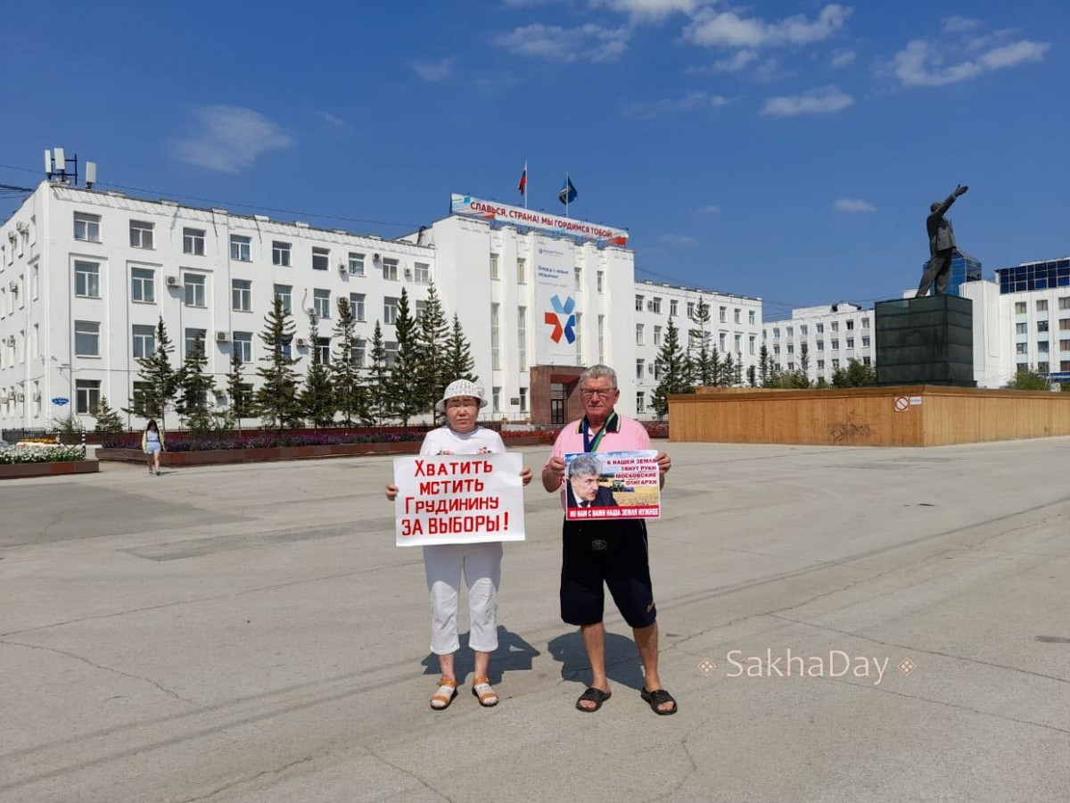 Якутский суд обвинил известного фотографа, участвовавшего в пикете за Грудинина, в том, что он якобы "лежал пьяным в общественном месте"