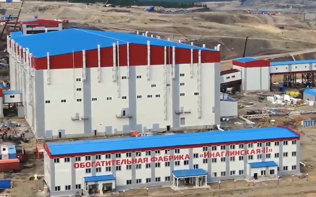 В Якутии запущена первая очередь крупнейшей в России угольной шахты «Инаглинская»