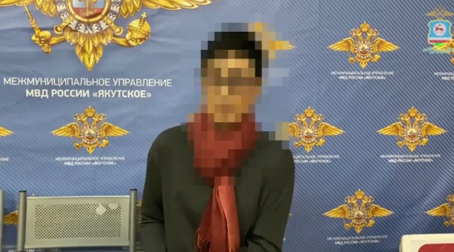 Антирекорд: Жительница Якутска перевела мошенникам более трех миллионов рублей (видео)