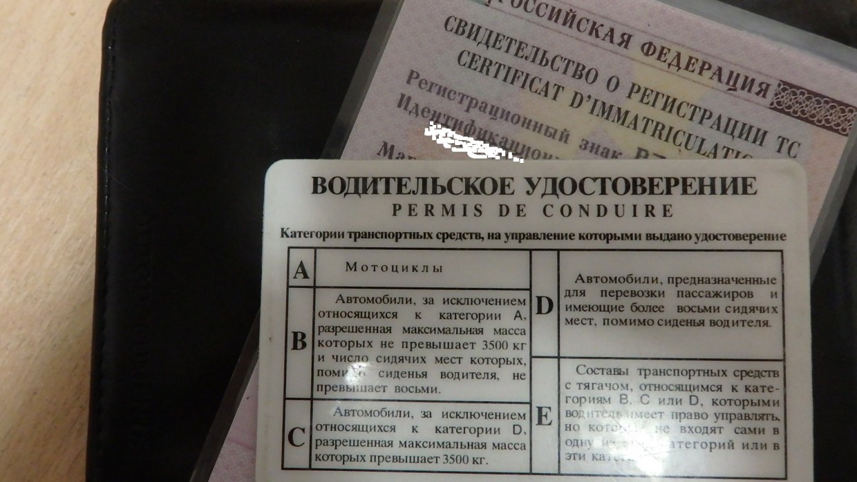 В Якутии мошенники, предлагавшие купить водительские права, получили длительные сроки