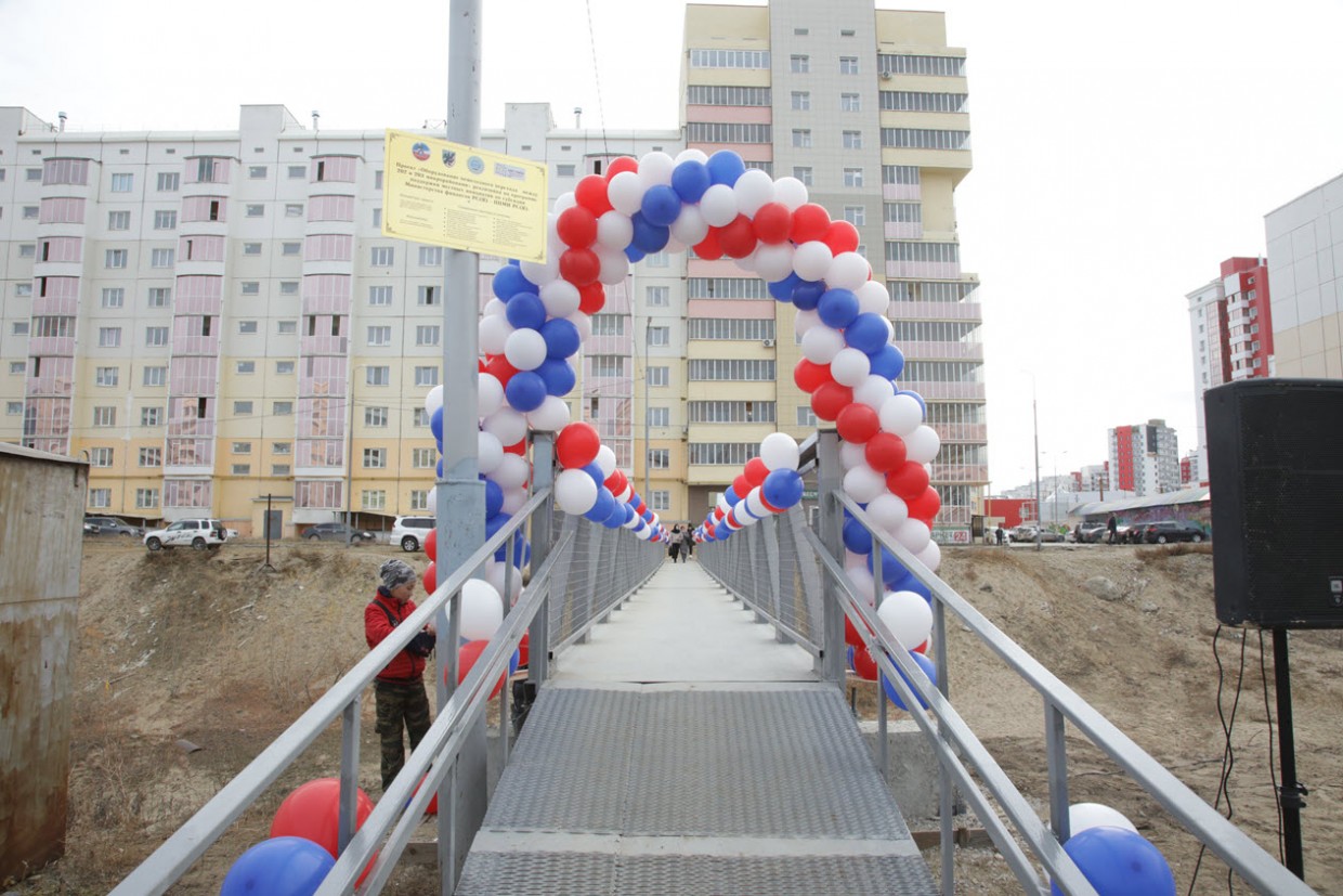 В Якутске открыли пешеходный переход между 202 и 203 микрорайонами