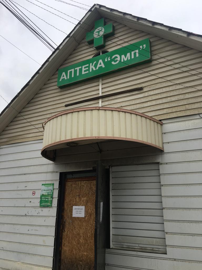 ОНФ выявил нехватку лекарств в аптеках Нюрбы