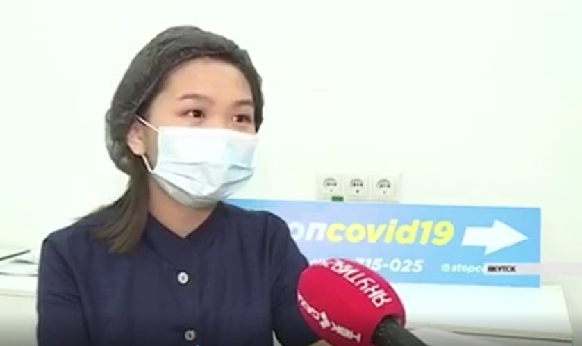 УФАС Якутии возбудил дело по факту распространения рекламы экспресс-тестов в соцсетях, а также на местном телевидении