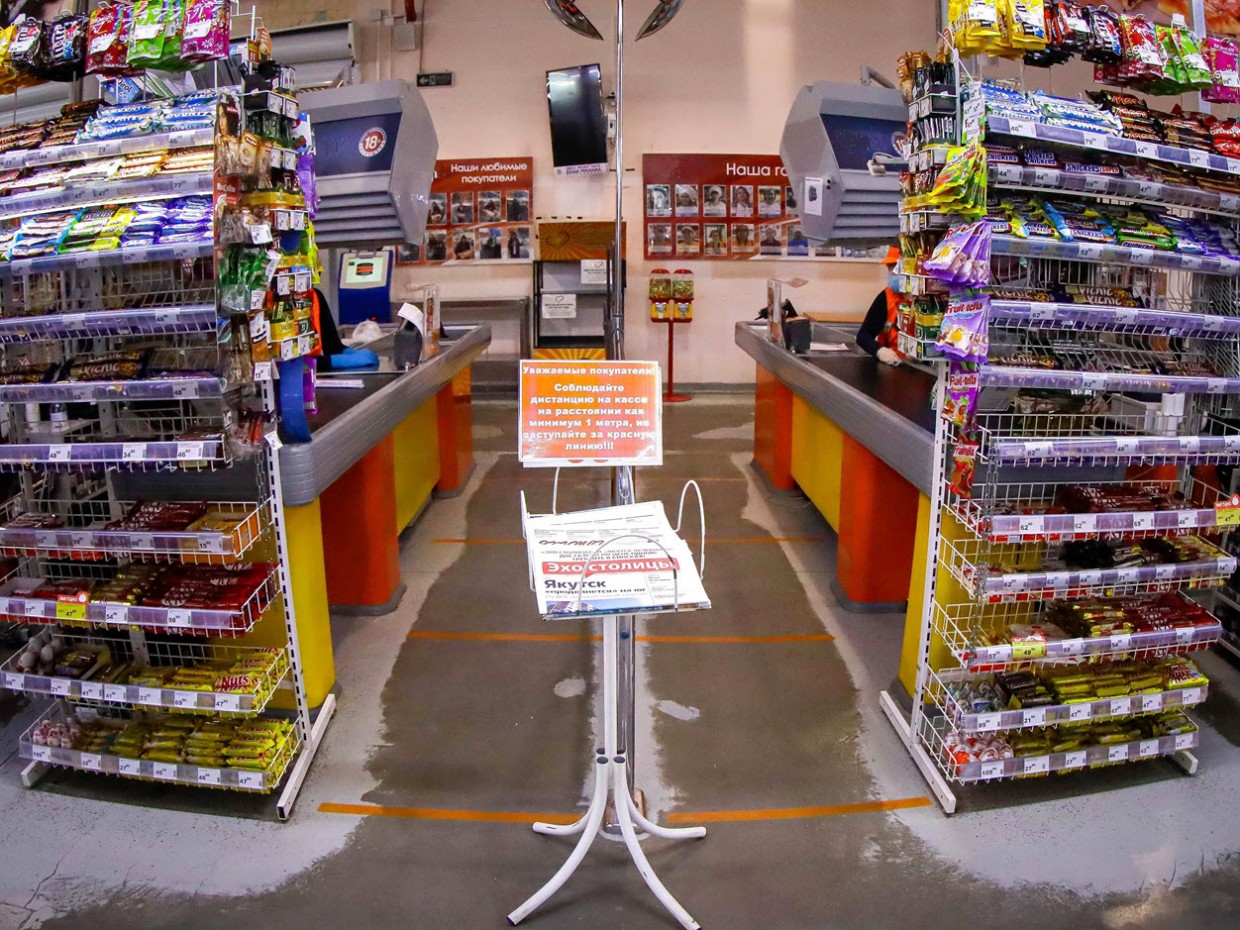 Госкомцен Якутии: Ситуация с ценами на продукты питания спокойная