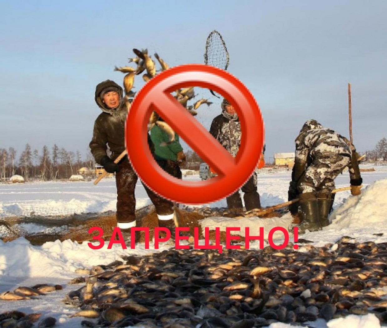 В Чурапчинском улусе приостановлены массовые мунха