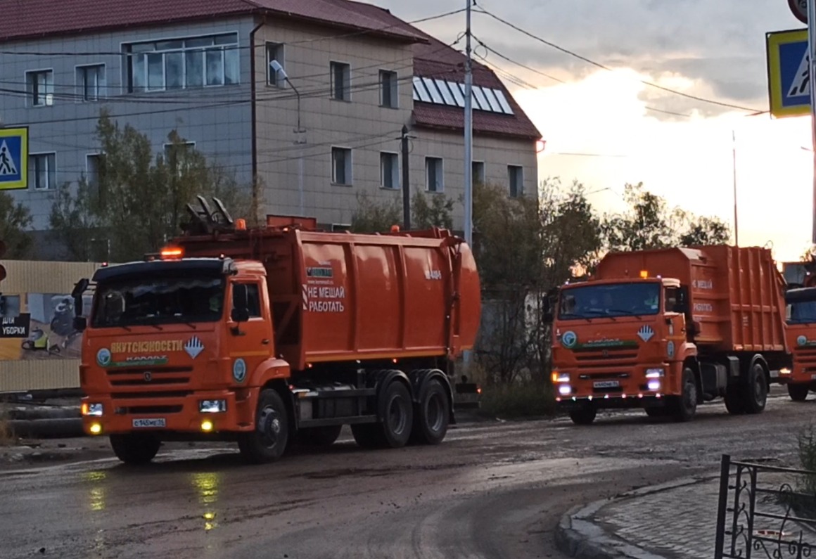 Оператор "Якутскэкосети" не согласился с информацией о сумме долга за захоронение отходов, озвученной мэрией Якутска