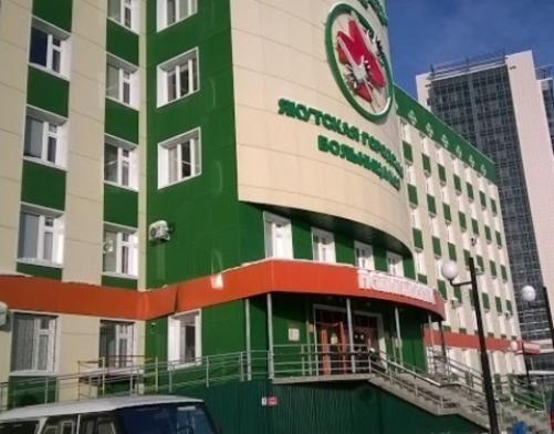 Количество получивших ожоги от кварцевой лампы в ЯГБ№3  увеличивается. К делу подключились Следком и прокуратура Якутии