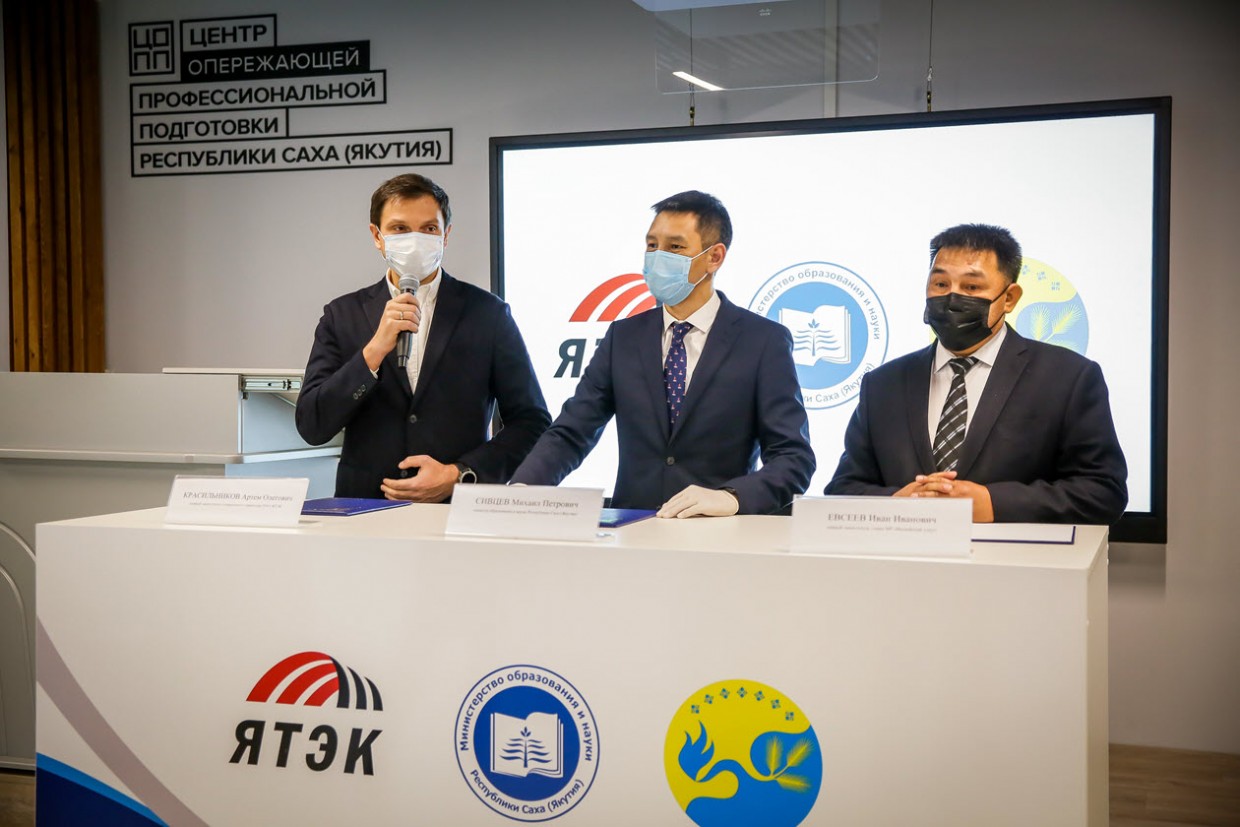 ЯТЭК приступила к реализации плана по развитию школы в Кысыл-Сыр