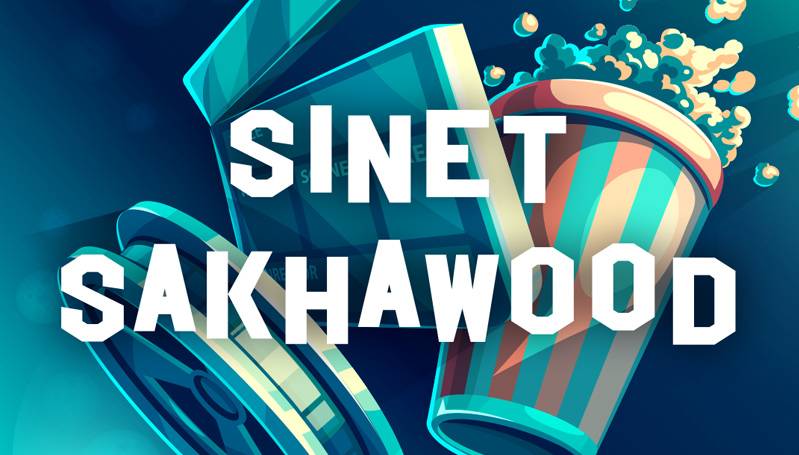 «Синет Сахавуд» огласил имена победителей