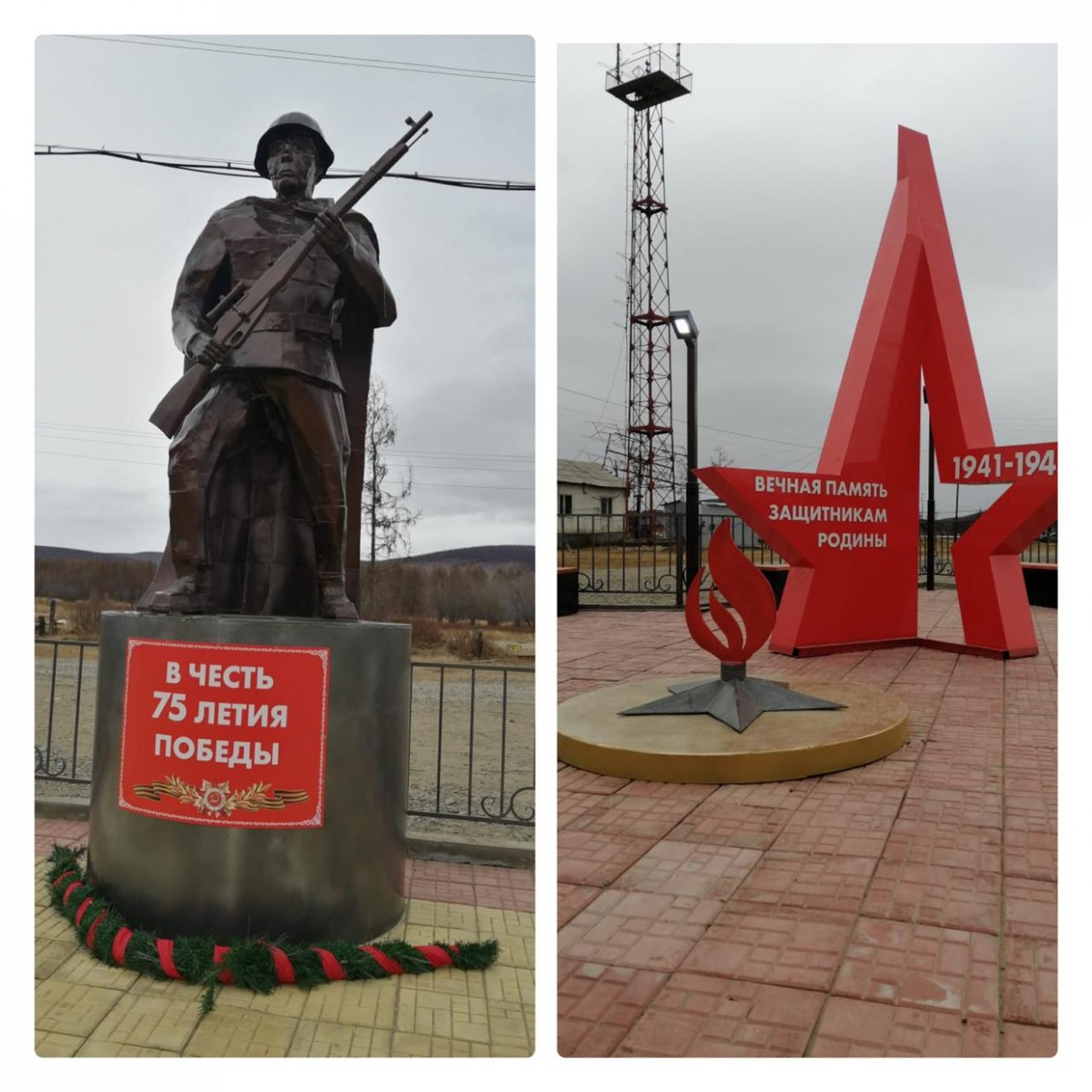 В Оймяконе торжественно открыли сквер Победы