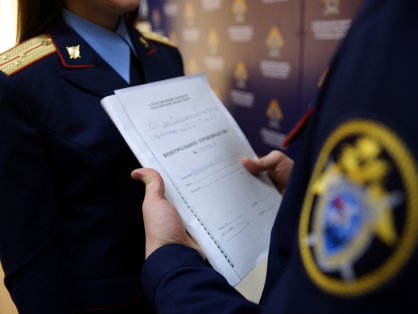 По факту безвестного отсутствия 37-летней жительницы города Якутска возбуждено уголовное дело об убийстве