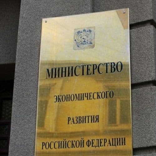 Глава Якутии провел рабочую встречу с министром экономического развития РФ Максимом Решетниковым