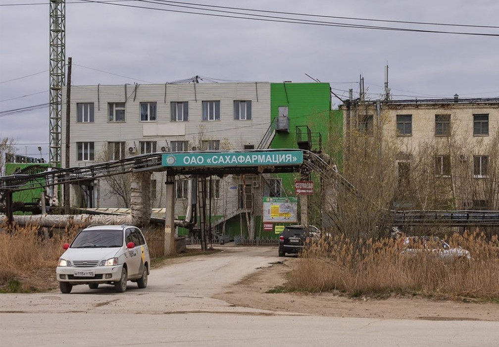 С «Сахафармации» взысканы деньги, потраченные женщиной с инвалидностью на приобретение лекарств