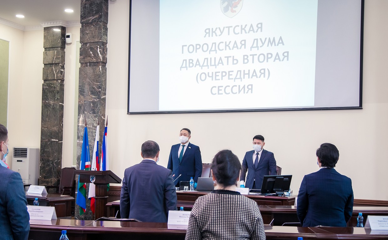 «Бюджет Якутска на 2021 год назвать пессимистичным нельзя»