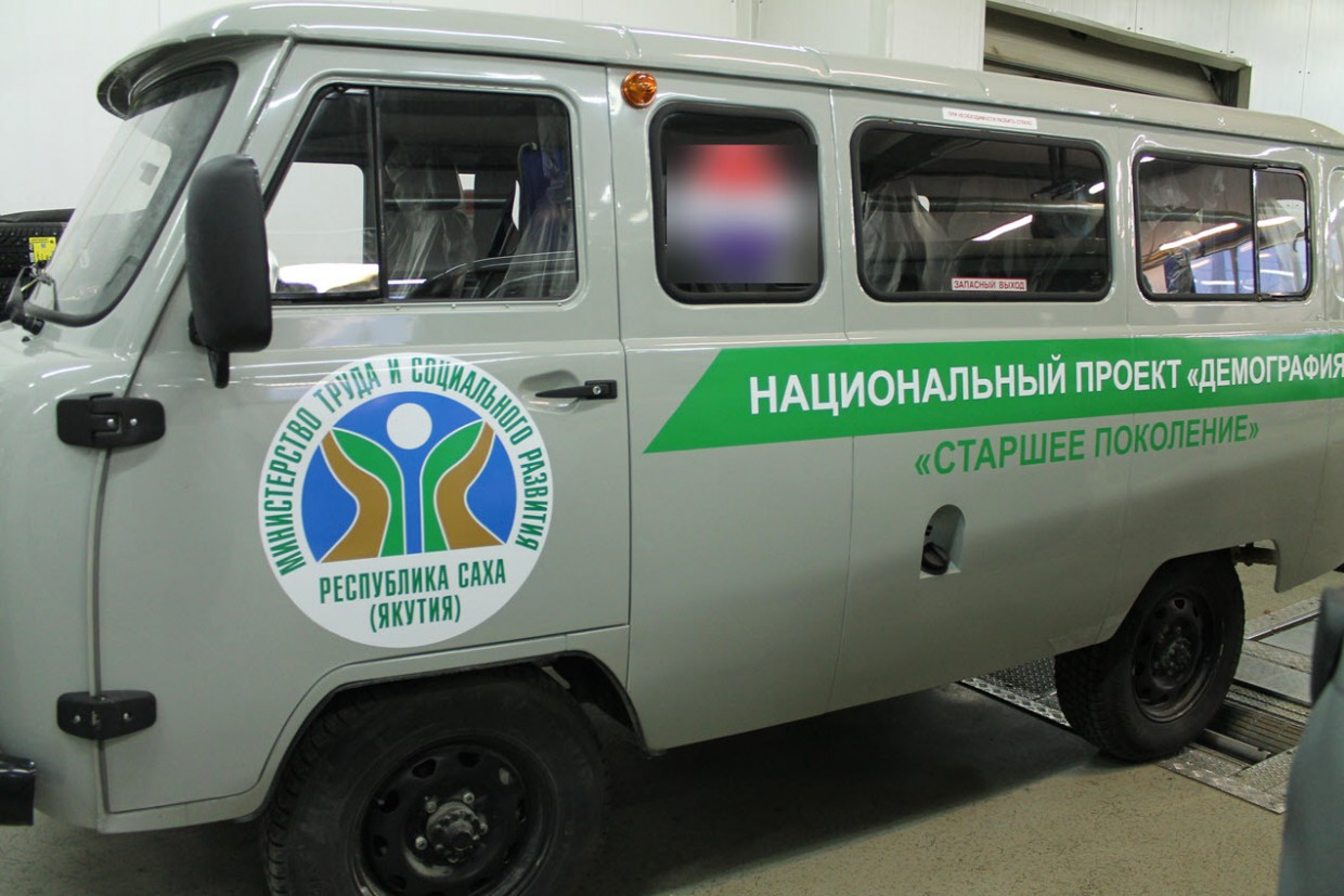 Более 4 тысяч якутян получают помощь по социальному контракту