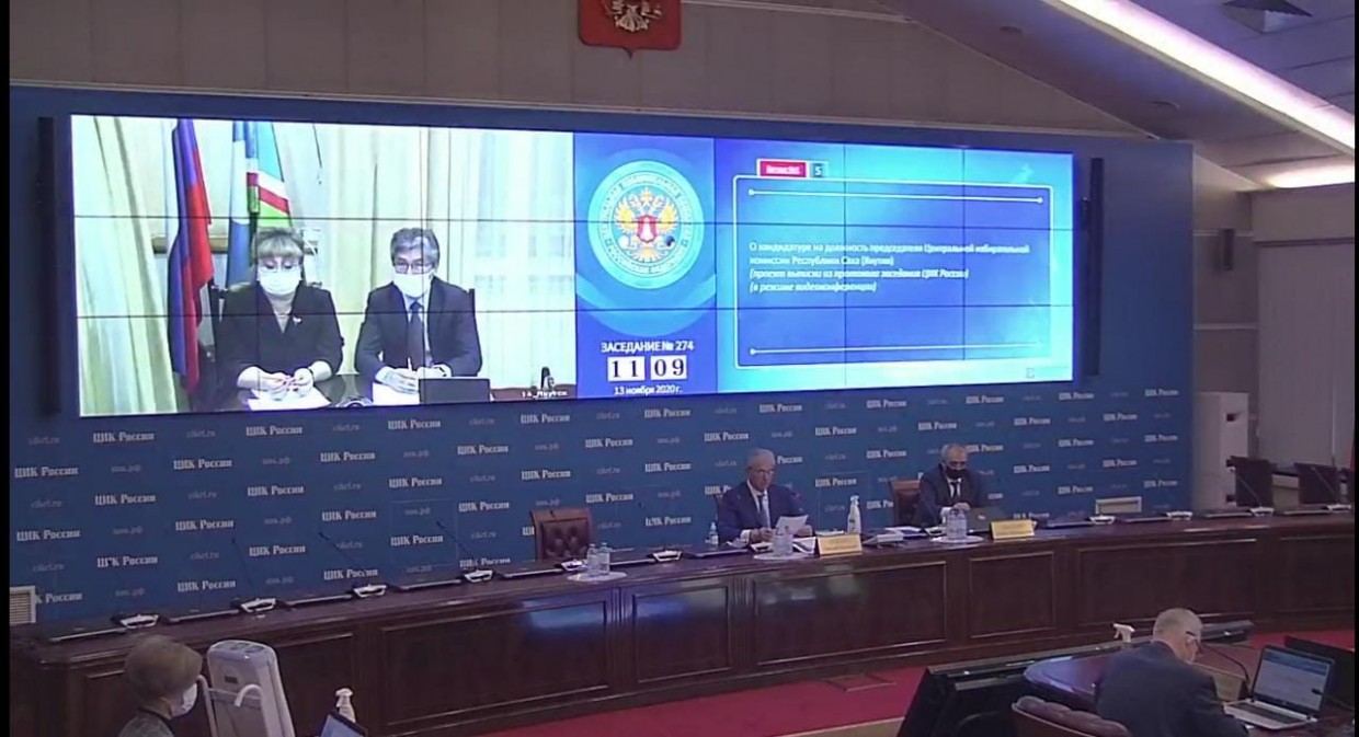 Центризбирком РФ: "У нас ВКС с Сахой есть?"