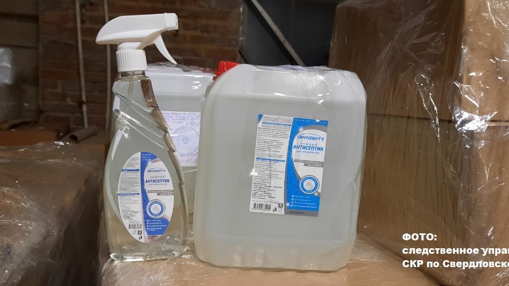 На Урале нашли производителя антисептика, от которого в Якутии умерли семь человек