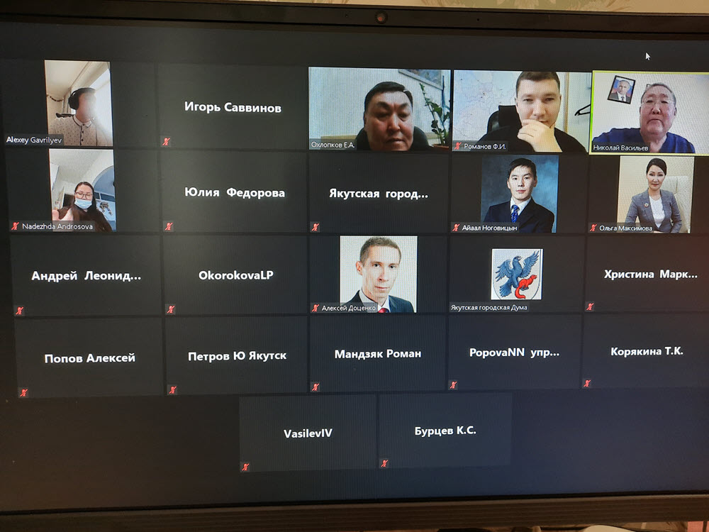 Якутску надо больше работать над увеличением налоговой базы