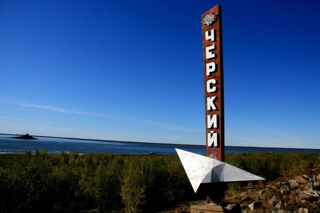 В Якутии не нашли вора, укравшего памятник Карлу Марксу