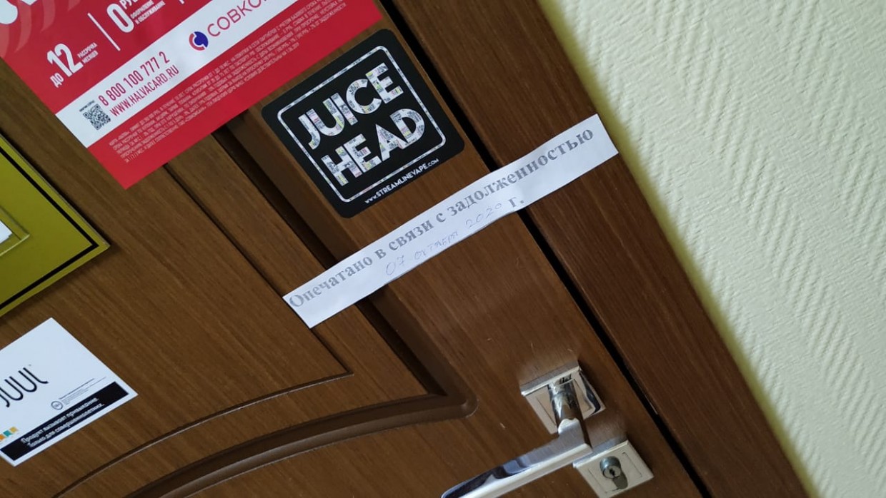 В Якутске администрация  сервисного центра удерживает имущество предпринимателя, не оплатившего аренду за время локдауна