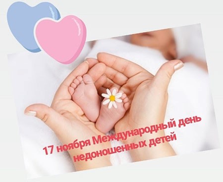 Белые лепестки: Дети, которые спешат жить