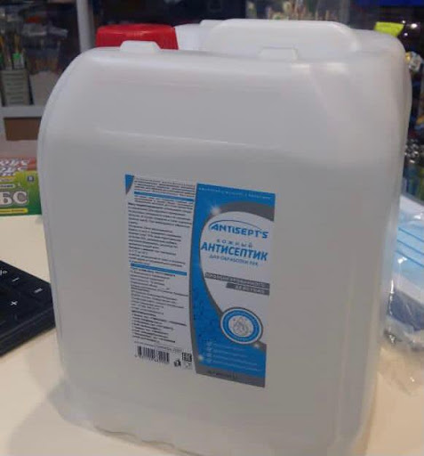 Выяснилось, каким антисептиком отравились якутяне. Средство содержит 69% метанола