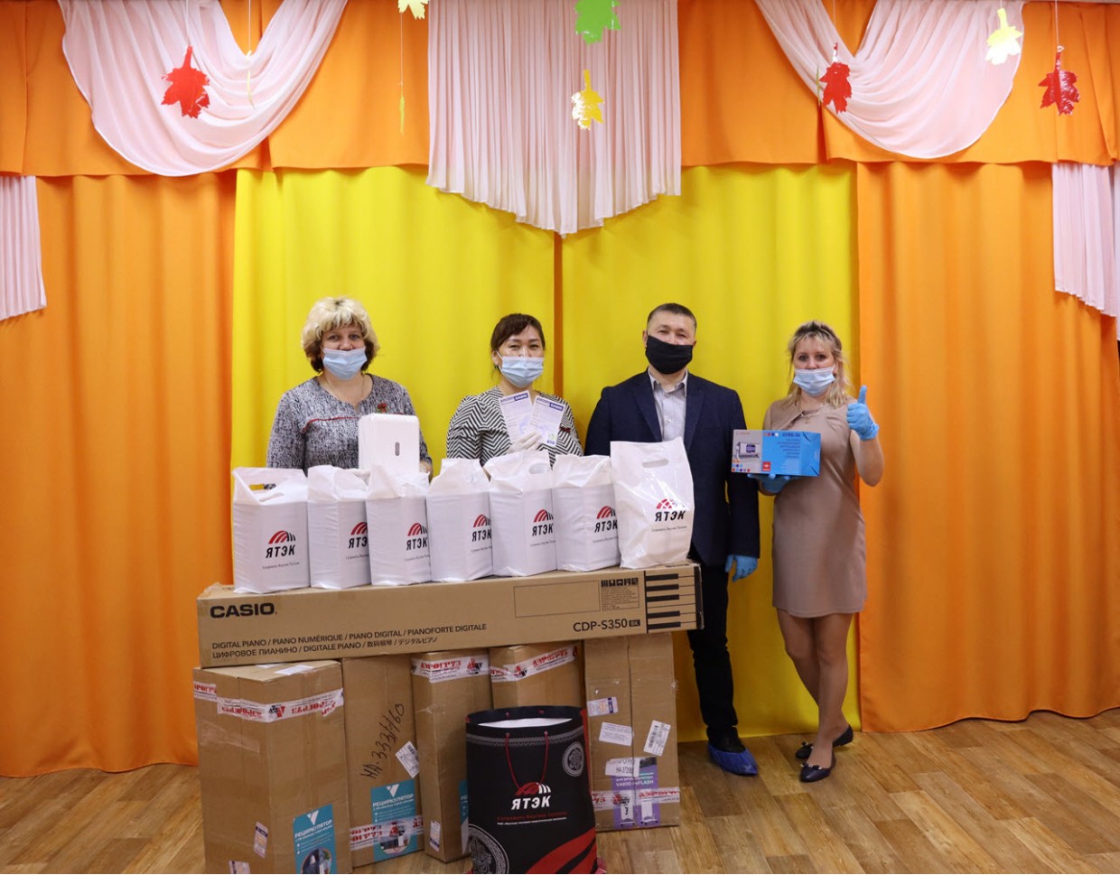 Компания ЯТЭК предоставила детскому саду профилактическое оборудование