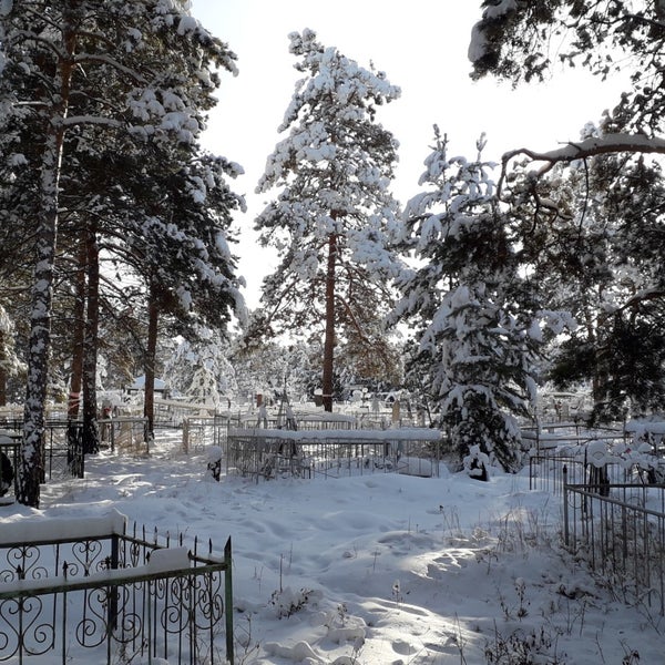 Сколько стоит похоронить умершего от коронавируса в Якутске?