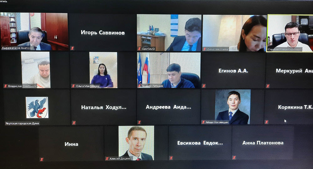 Депутаты Якутской гордумы: ситуация в ЖКХ Якутска ухудшается