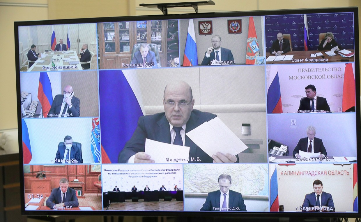 Айсен Николаев принял участие в заседании Госсовета при Президенте РФ