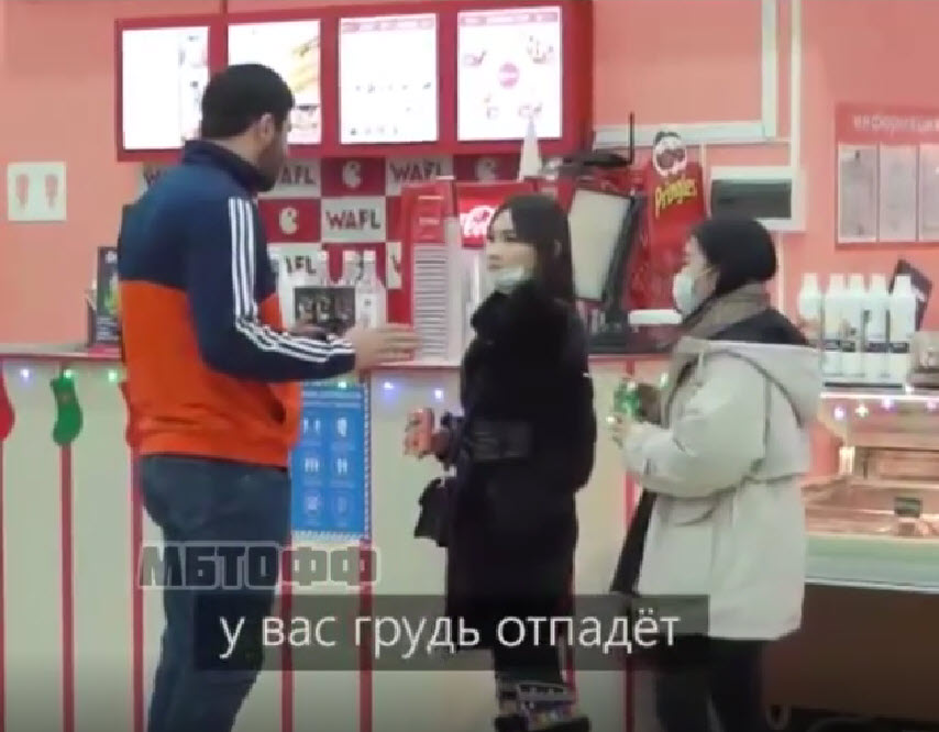 "Успокойтесь, это прикол!".  Якутский блогер Shama Ham об оскорбившем многих видео с "отпавшей грудью"
