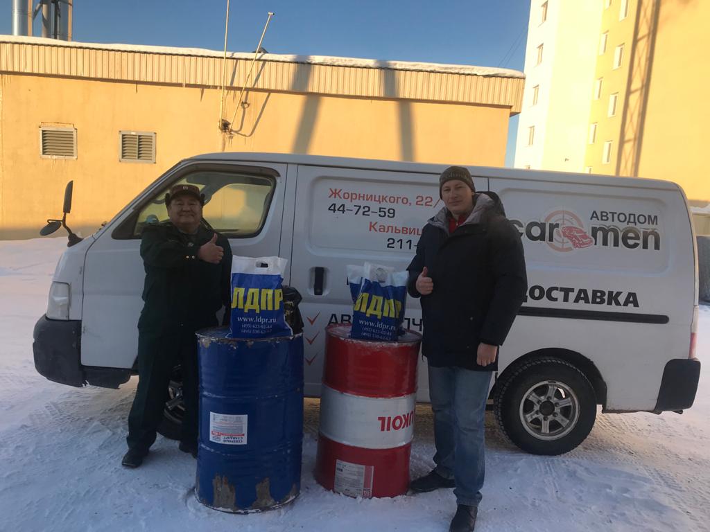 "Забирай свои подарки!". В Минэкологии отказались от тосола, подаренного якутскими ЛДПР-овцами