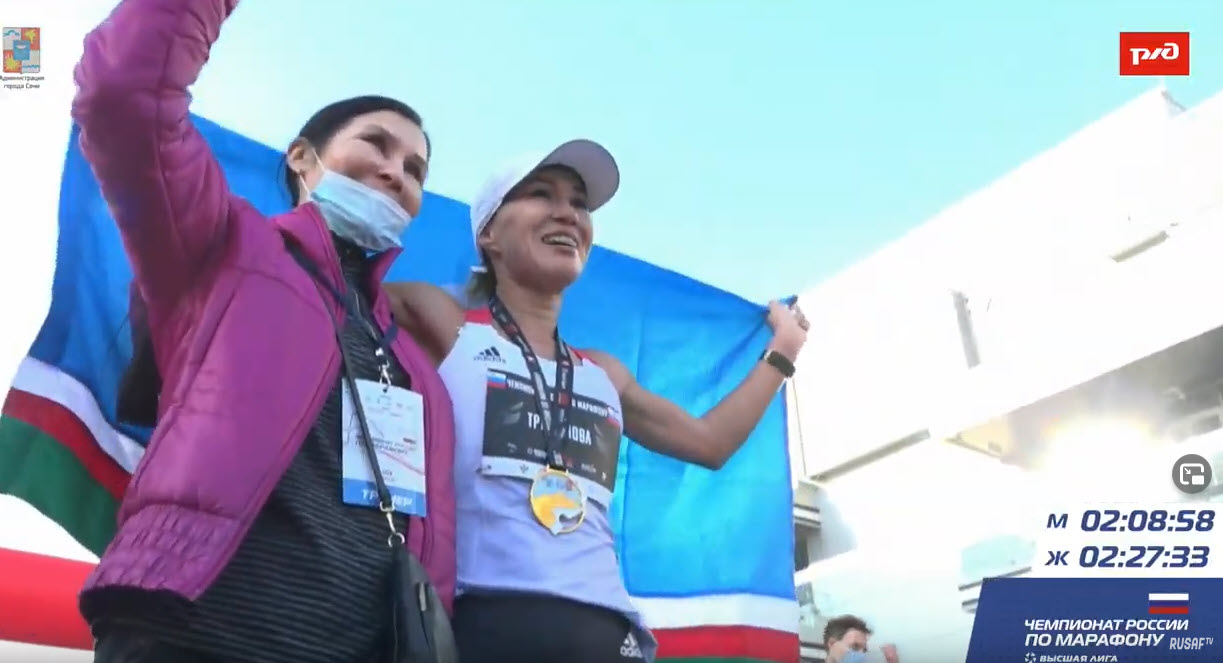 "Это просто нечто! Потрясающая победа!". Сардана Трофимова завоевала золотую медаль чемпионата России по марафону