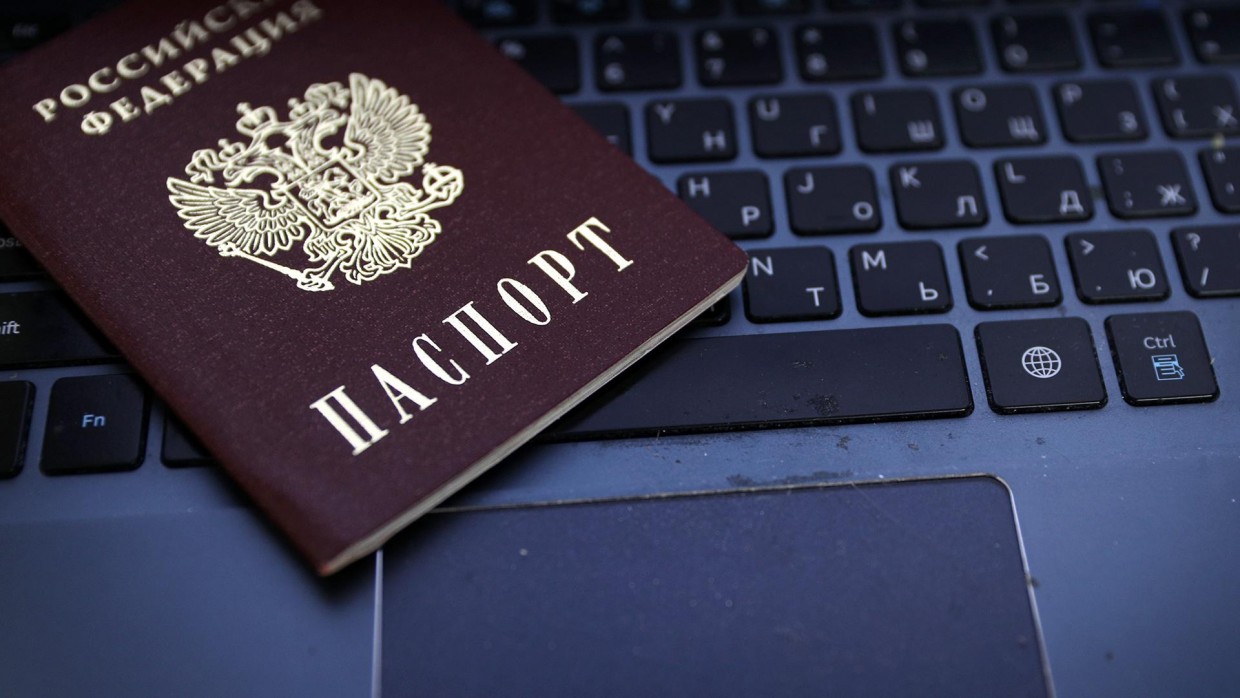 В Якутии бывший полицейский осужден за распространение персональных данных