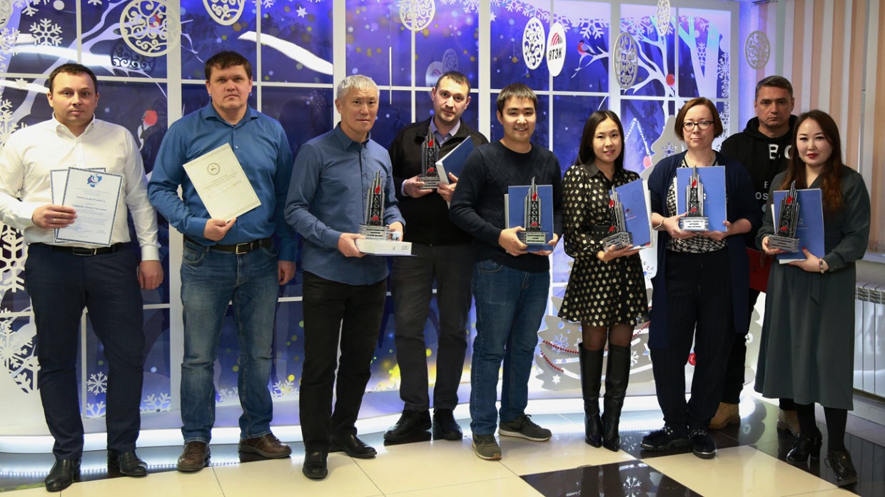 В компании ЯТЭК наградили лучших сотрудников года