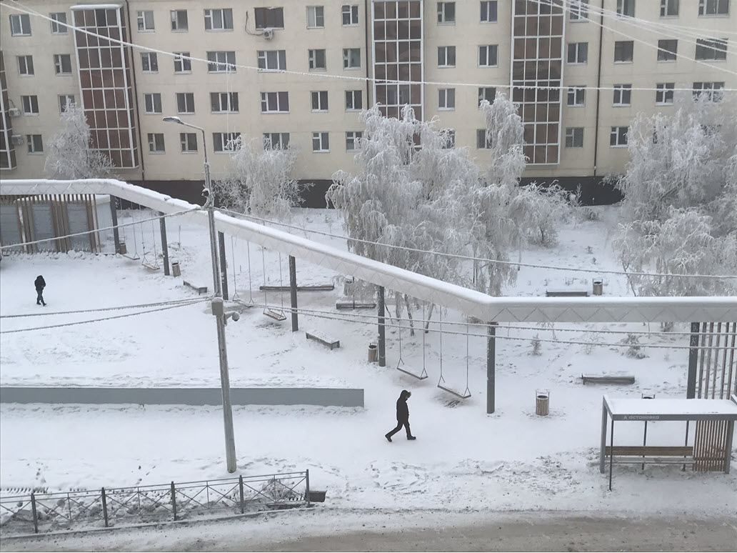 Рейтинг РИА: Качество жизни в Якутии снизилось