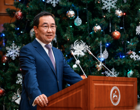 Поздравление Главы Якутии Айсена Николаева с Новым годом и Рождеством