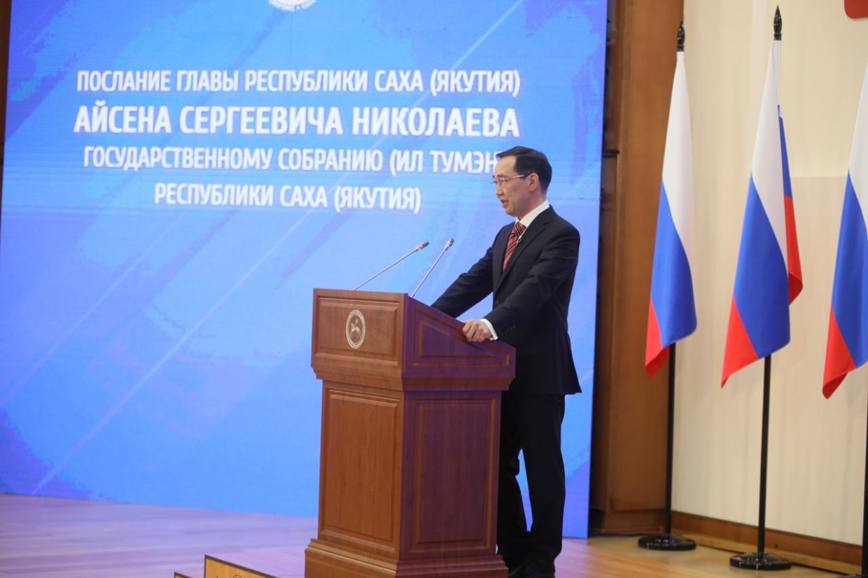 Айсен Николаев: Важно благосостояние каждого человека