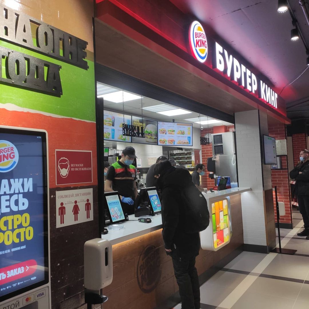 Фотофакт: в Якутске открылся "Бургер Кинг"