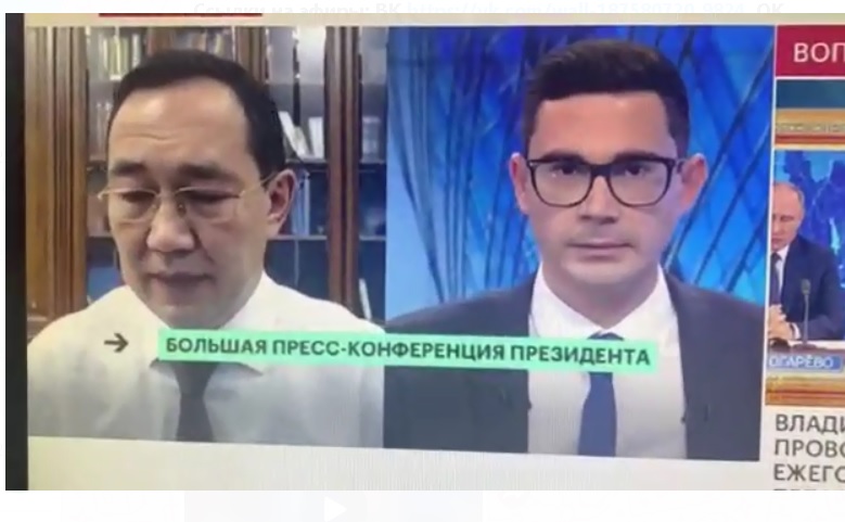 Айсен Николаев на РБК: «Вторая волна коронавируса в Якутии идёт на спад»