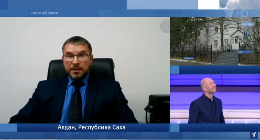 На Первом канале обсудили суды над директорами алданских школ, привлеченными к ответственности за смерть учителей от COVID-19