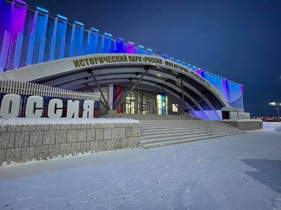 "Ничего продавать и строить не нужно!". Депутат предложил переселить мэрию Якутска в мультимедийный исторический парк