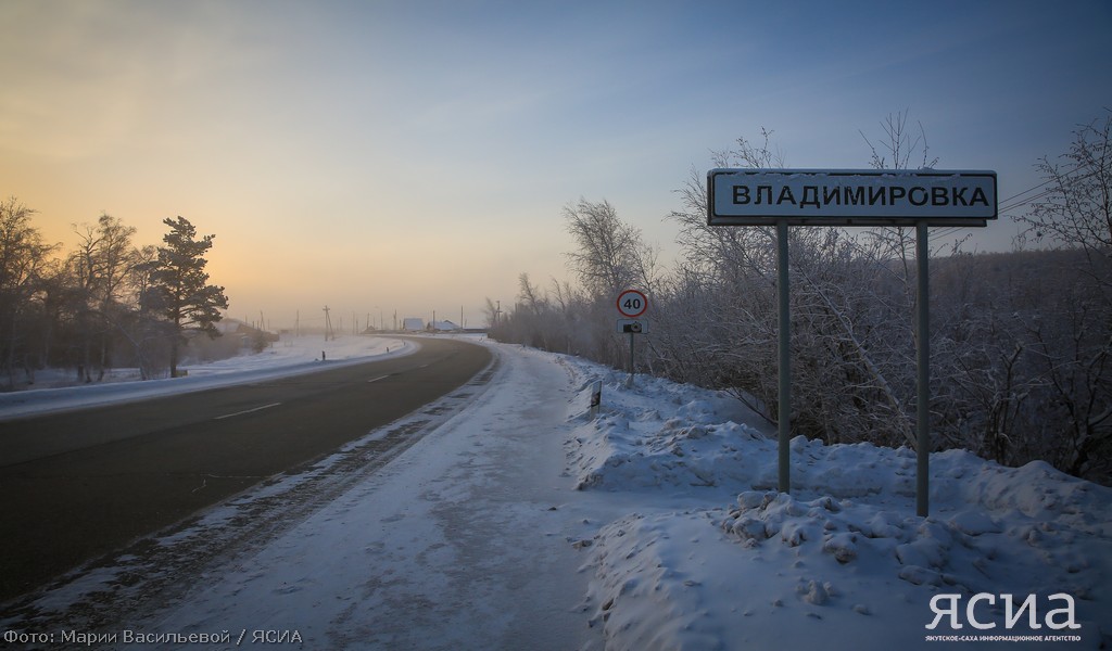 Для жителей Владимировки, оставшихся без магазина, будет организована выездная торговля