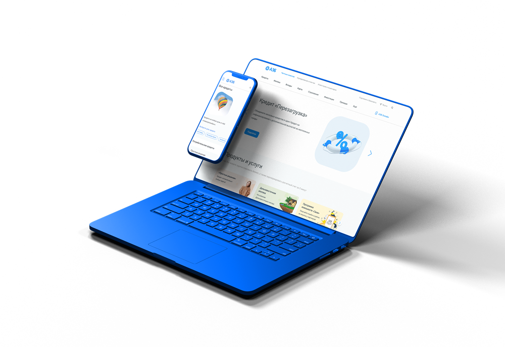 Алмазэргиэнбанк запустил новый сайт