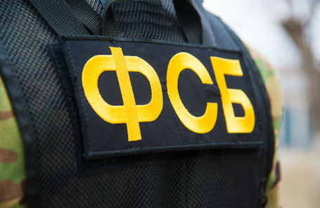 ФСБ: В Якутии уроженец Киргизии ответил за несообщение о преступлении