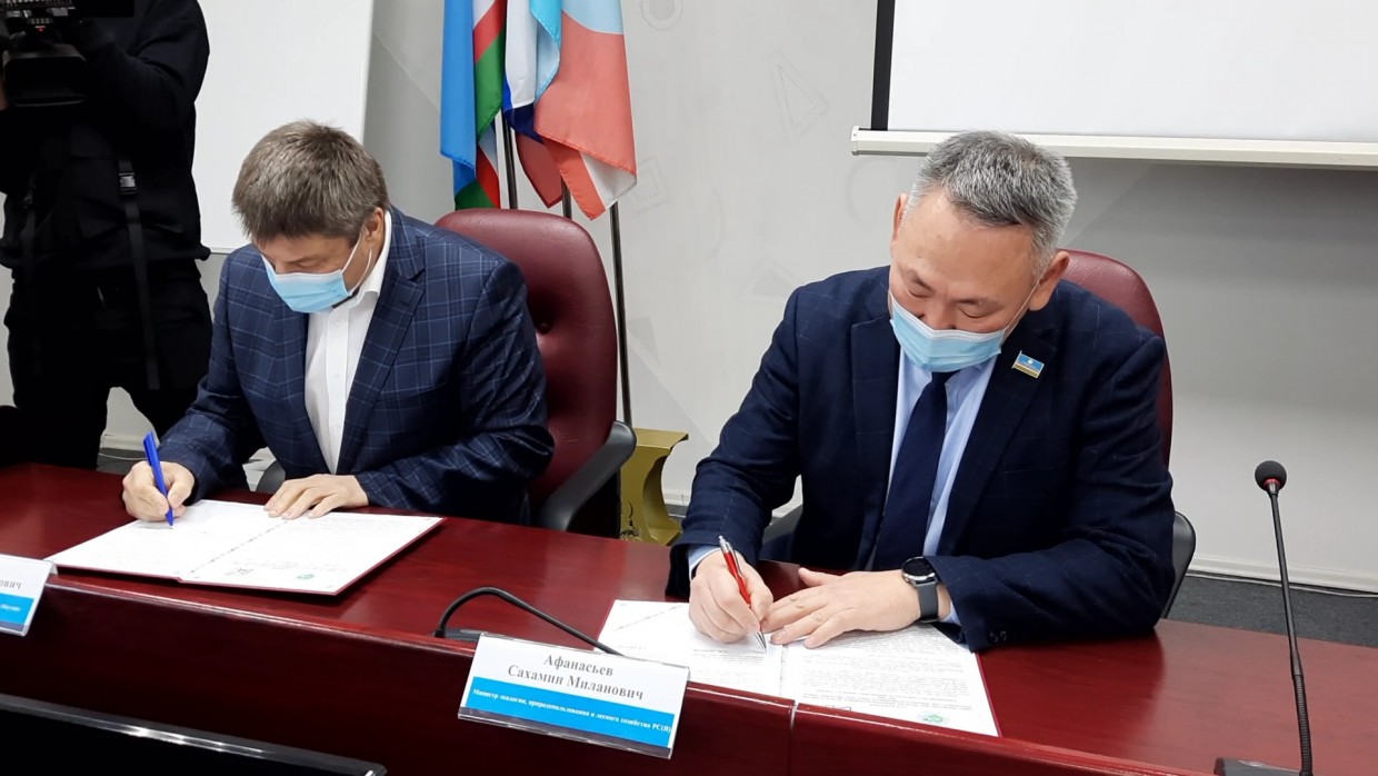 ЖДЯ и Минэкологии РС(Я) подписали соглашение  о строительстве рыбзавода