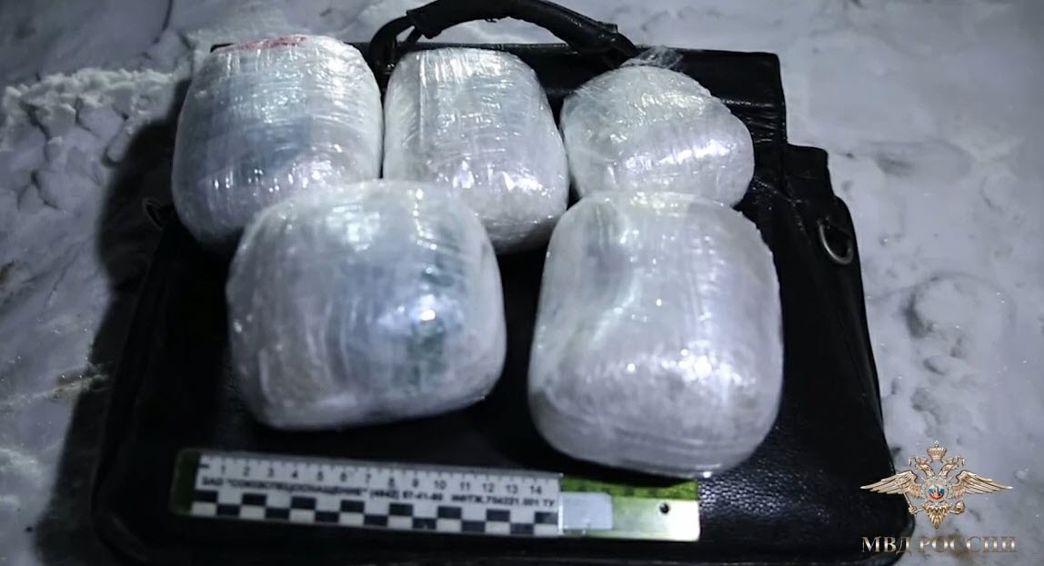 В Якутии полицейские задержали межрегионального наркокурьера